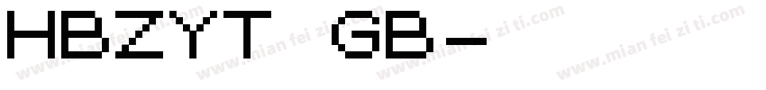 HBZYT GB字体转换